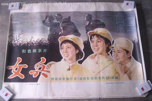 华盛顿州结婚证哪里有卖